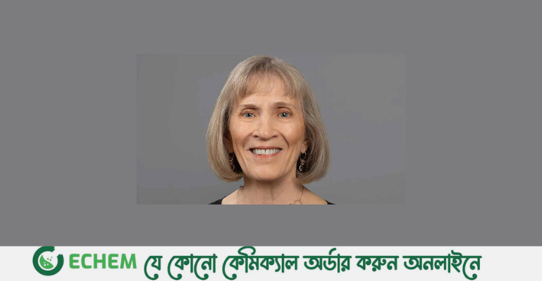 অর্থনীতিতে নোবেল পেলেন অধ্যাপক ক্লডিয়া