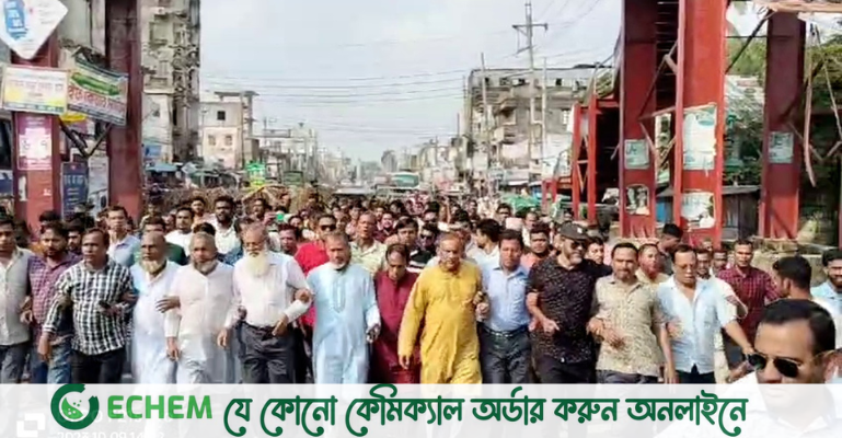শাহজাহানের বিরুদ্ধে রায়ের প্রতিবাদে নোয়াখালীতে বিএনপির বিক্ষোভ মিছিল