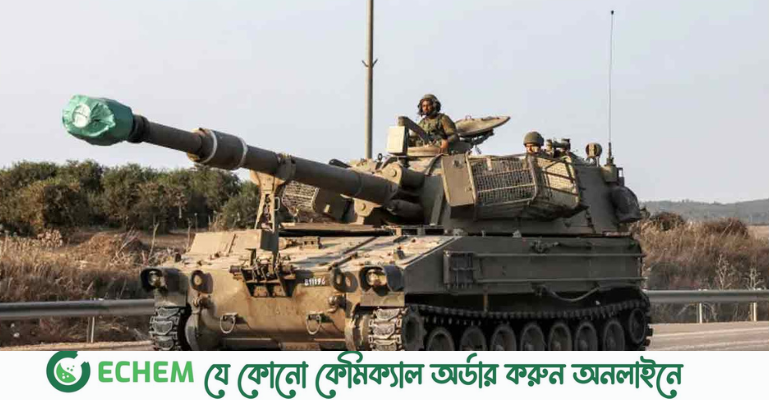 রিজার্ভ সৈন্যদের তলব ইসরায়েলের