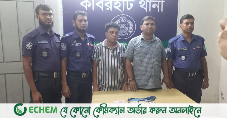 নোয়াখালীতে ম্যাজিস্ট্রেট চাঁদাবাজি, আটক ২