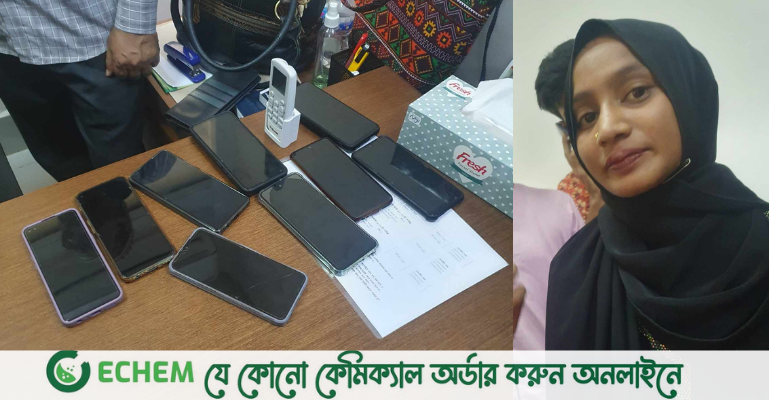 ঢাবিতে মুঠোফোন চুরি করতে গিয়ে নারী আটক