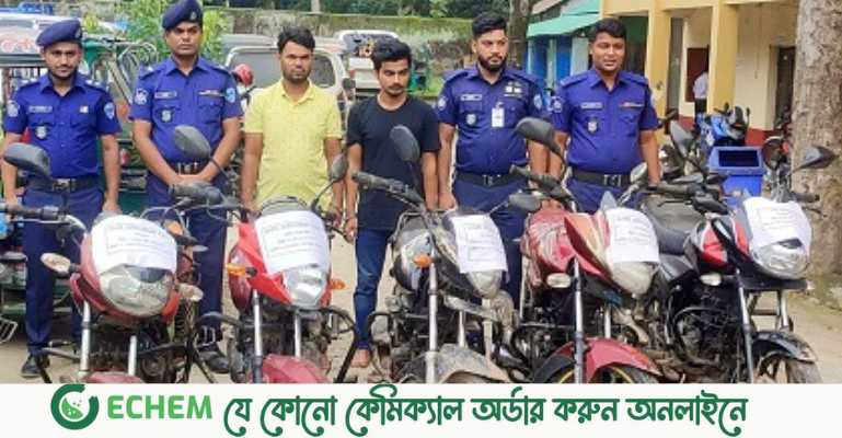 চৌদ্দগ্রামে চোরাই মোটরসাইকেলসহ আটক ২