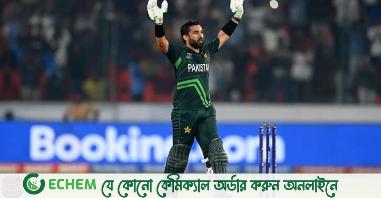 গাজাবাসীর জন্য রিজওয়ানের সেঞ্চুরি উৎসর্গ