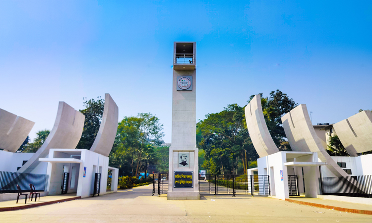 কুবি'র ৫১ শিক্ষার্থী পেলো এনএসটি ফেলোশিপ