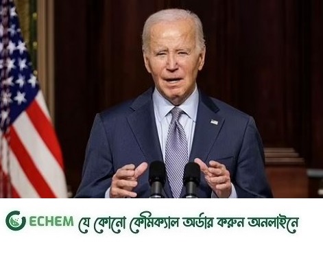 ‘হামাস শিশুদের শিরোচ্ছেদ করেছে’, দাবি পাল্টে গেলো