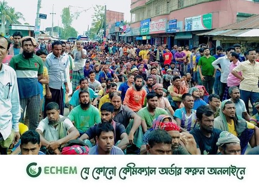 বাড়ি ফেরার পথে দূর্বৃত্তের হামলা, প্রতিবাদে সড়ক অবরোধ