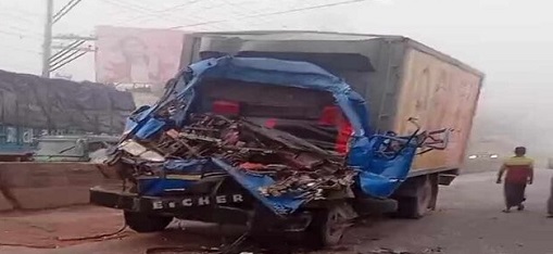 নরসিংদীতে পৃথক সড়ক দুর্ঘটনায় ৩ জন নিহত