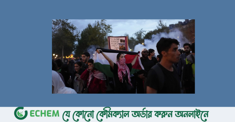 ফ্রান্সে ফিলিস্তিনের পক্ষে বিক্ষোভ নিষিদ্ধ