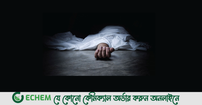 গাজীপুরে তিন মরদেহ উদ্ধার