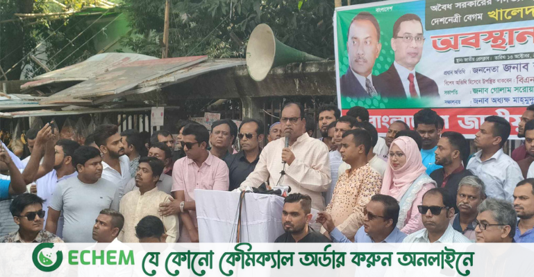 আ. লীগ আমাদের শত্রু নয় : দুদু