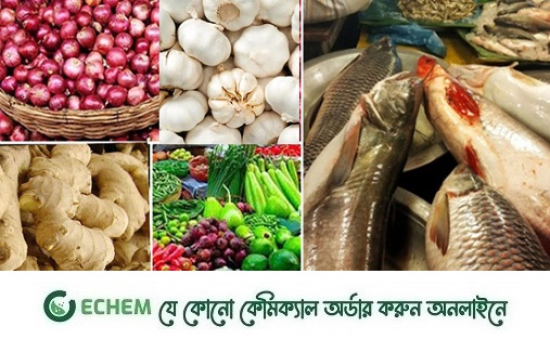 ডিম-পেঁয়াজ-আলুসহ সব ধরনের সবজি ও মাছের বাজার অস্থির