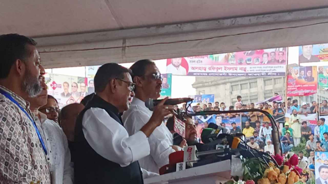 বিএনপির সঙ্গে আর কোনো সমঝোতা নয়