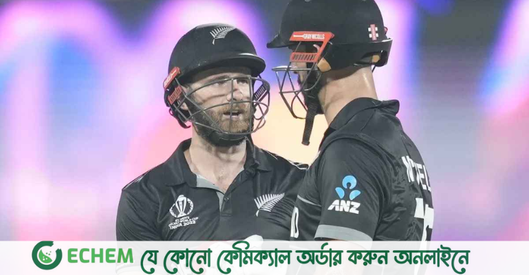 বাংলাদেশকে উড়িয়ে শীর্ষে নিউজিল্যান্ড