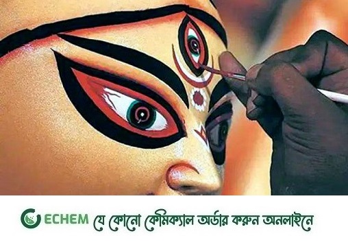দুর্গাপূজার আগমণধ্বনি: আজ শুভ মহালয়া