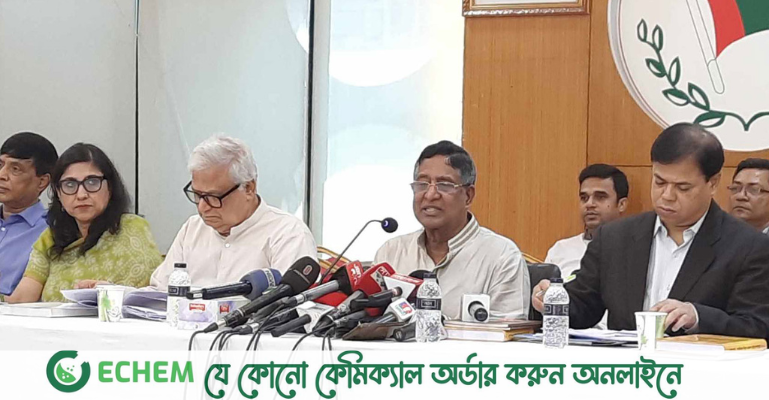 আ. লীগের মূল স্লোগান হবে ‘স্মার্ট বাংলাদেশ’