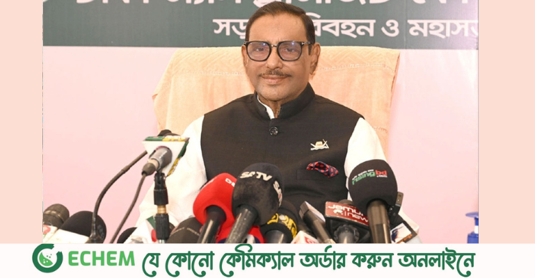 শর্তহীন সংলাপ আ.লীগ রাজি :  কাদের