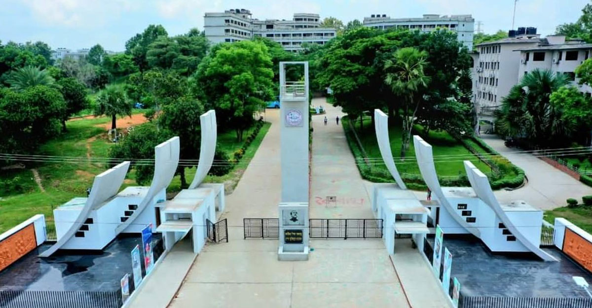 পূজা উপলক্ষে আগামী ৯ দিনের ছুটিতে কুবি