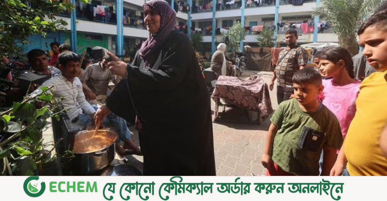 ‘গাজা দখল নয়, হামাসকে নিশ্চিহ্ন করাই উদ্দেশ্য’