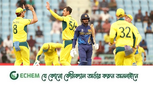 জিততে হলে ২১০ করতে হবে অসিদের