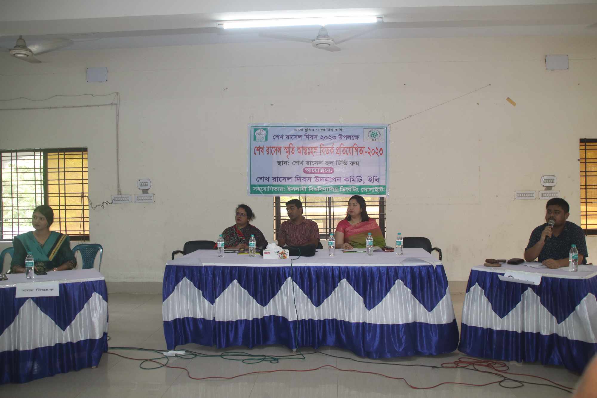 ইবির শেখ রাসেল আন্তঃহল বিতর্কে চ্যাম্পিয়ন শেখ রাসেল হল