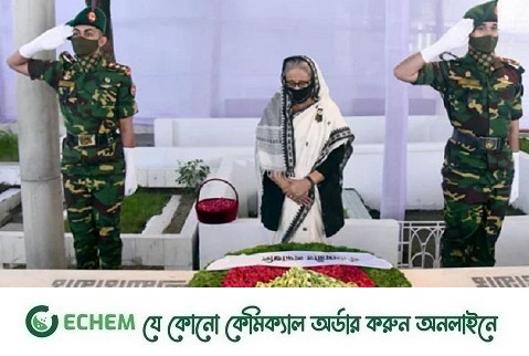 শেখ রাসেলের ৬০তম জন্মদিনে: প্রধানমন্ত্রীর শ্রদ্ধা