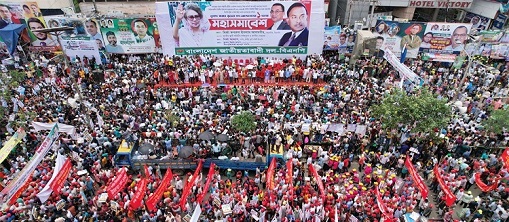 আজ বিএনপির সমাবেশ থেকে আসছে নতুন ঘোষণা