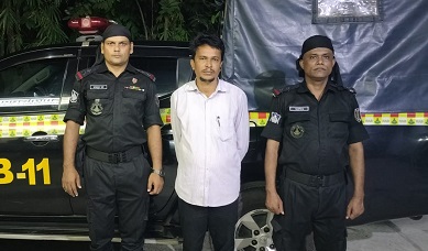 নোয়াখালীতে র‍্যাবের নাম ভাঙ্গিয়ে প্রতারণার দায়ে যুবক গ্রেফতার