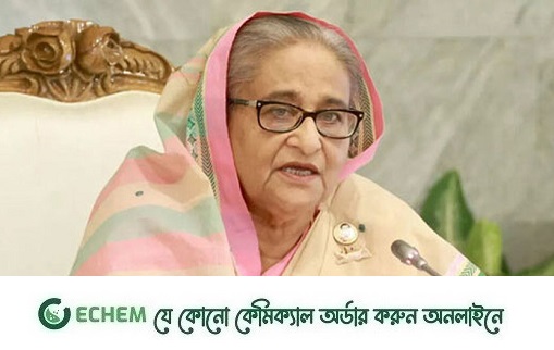 অস্ত্রের প্রতিযোগিতা বন্ধ করেন, যুদ্ধ কল্যাণ বয়ে আনে না