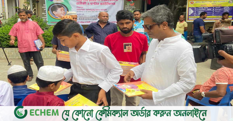 শেখ রাসেলের জন্মদিনে 'এক ঘন্টার কাউন্সিলর'