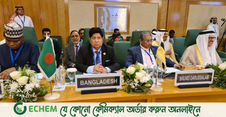 জরুরিভিত্তিতে গাজায় যুদ্ধবিরতির আহ্বান বাংলাদেশের