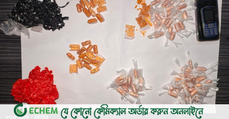 রোহিঙ্গার পেটে মিলল ইয়াবা, নোয়াখালীতে গ্রেফতার ৪