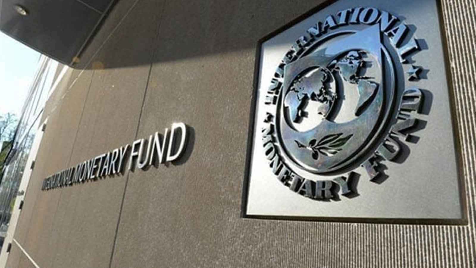 ঋণের দ্বিতীয় কিস্তি ছাড়ে ইতিবাচক আইএমএফ মিশন