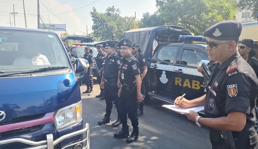 চট্টগ্রামে দুর্গাপূজায় মাঠে থাকবে র‌্যাবের বিশেষ টিম