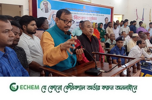 দেশকে উন্নয়নের রোল মডেল বানিয়েছেন শেখ হাসিনা: সমাজকল্যান মন্ত্রী