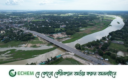 মাতামুহুরি সেতুর উদ্বোধন করলেন প্রধানমন্ত্রী