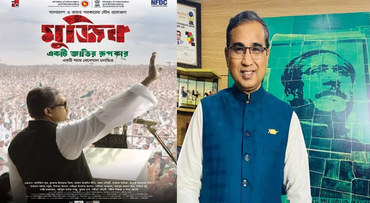 ‘মুজিব: একটি জাতির রূপকার’ ফ্রি দেখাবেন মোস্তাফিজুর রহমান