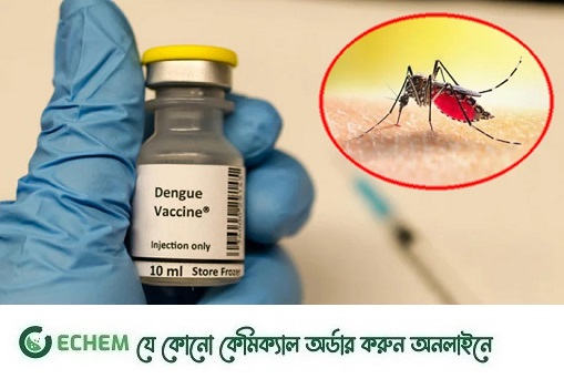 ডেঙ্গুর ওষুধের প্রথম ট্রায়ালেই সাফল্য