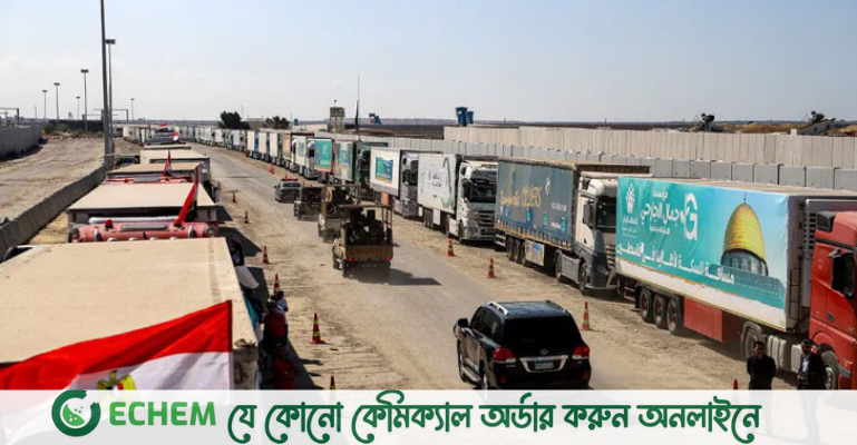 গাজায় ঢুকল ত্রাণবাহী ট্রাক