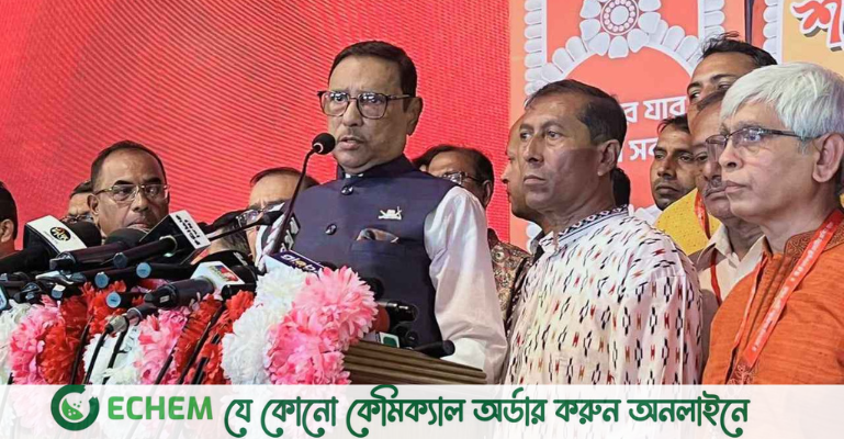 ২৮ তারিখ আমাদেরও কর্মসূচি আছে, জনতার মহাসমুদ্র হবে: কাদের