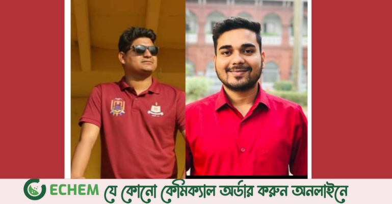 মাভাবিপ্রবি ছাত্রলীগের সভাপতি মানিক, সম্পাদক হুমায়ূন