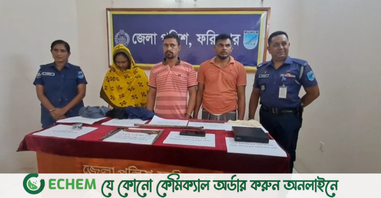 ফরিদপুরে প্রবাসীর বাড়িতে ডাকাতি, আটক ৩