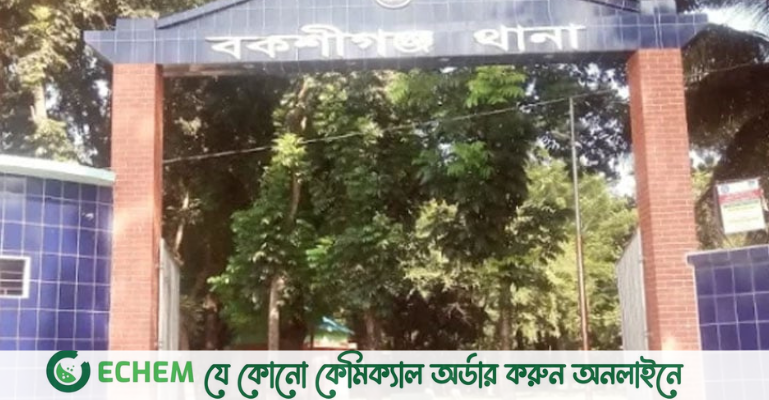 জামালপুরে নিখোঁজের ২০ ঘন্টা পর শিশুর মরদেহ উদ্ধার