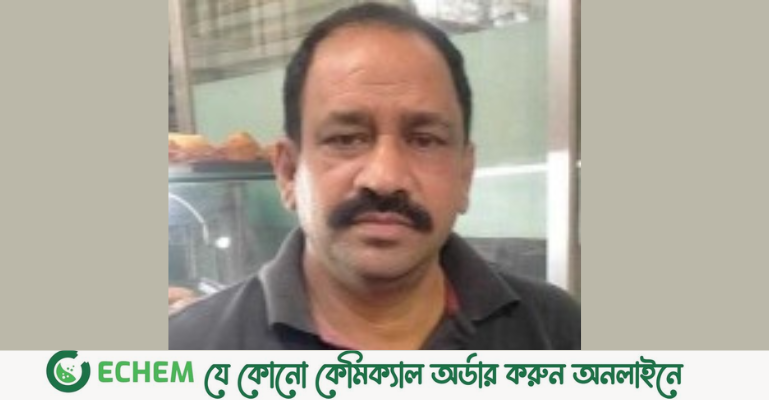 চট্টগ্রামে সাবেক ইউপি চেয়ারম্যানের মরদেহ উদ্ধার