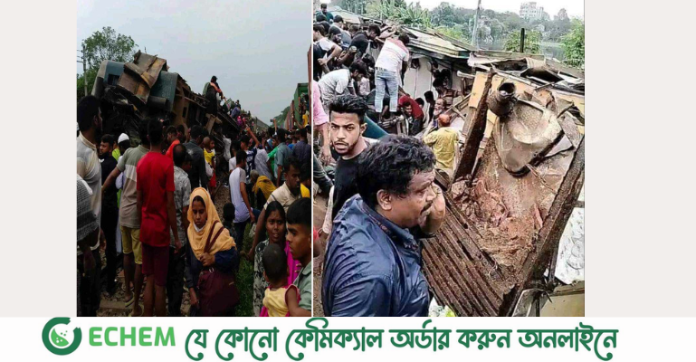 ভৈরবে ভয়াবহ ট্রেন দুর্ঘটনা, নিহত ১৫