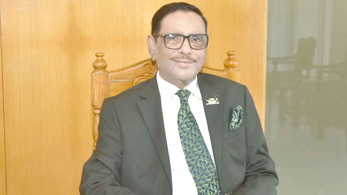 সমাবেশের নামে জনমনে ভীতির সঞ্চার করছে বিএনপি: কাদের