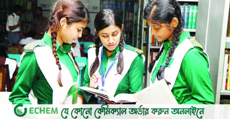 নবম-দশম শ্রেণিতে থাকছে না বিজ্ঞান-বাণিজ্য-মানবিক বিভাগ