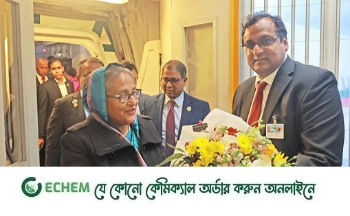 'গ্লোবাল গেটওয়ে ফোরামে' যোগ দিতে বেলজিয়ামে প্রধানমন্ত্রী