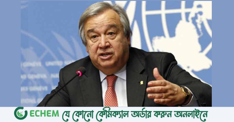 জাতিসংঘ মহাসচিবের পদত্যাগ  চায় ইসরায়েল