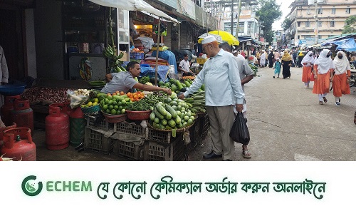 মিরসরাইয়ে কাচাঁ বাজারে দামের উত্তাপে হাঁসফাঁস