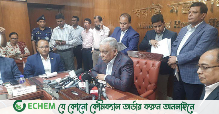 ‘বিএনপি শান্তিপূর্ণভাবে সমাবেশ করে চলে গেলে বাধা দেবো না’